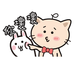 princess meow mi sticker #8760472