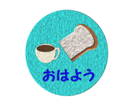 Winter emblem sticker #8760581