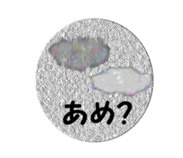 Winter emblem sticker #8760582