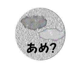 Winter emblem sticker #8760582