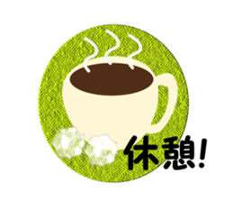 Winter emblem sticker #8760583