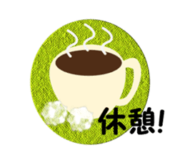 Winter emblem sticker #8760583