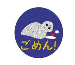 Winter emblem sticker #8760591