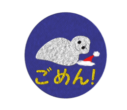 Winter emblem sticker #8760591