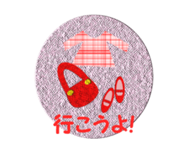 Winter emblem sticker #8760593