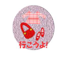 Winter emblem sticker #8760593