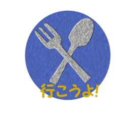 Winter emblem sticker #8760595