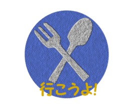 Winter emblem sticker #8760595