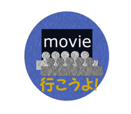 Winter emblem sticker #8760596