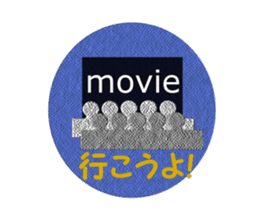 Winter emblem sticker #8760596