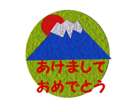 Winter emblem sticker #8760598