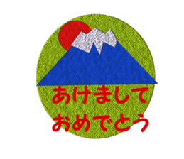 Winter emblem sticker #8760598