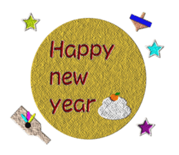 Winter emblem sticker #8760600