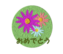 Winter emblem sticker #8760602