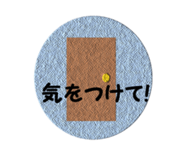 Winter emblem sticker #8760604