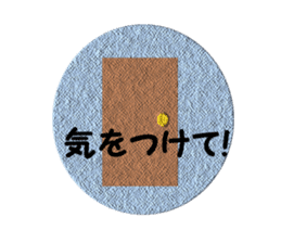 Winter emblem sticker #8760604