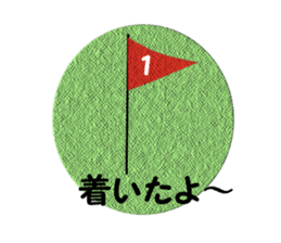 Winter emblem sticker #8760606