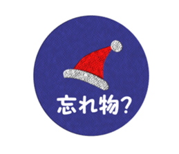 Winter emblem sticker #8760607