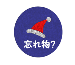 Winter emblem sticker #8760607