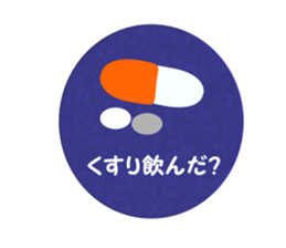 Winter emblem sticker #8760609