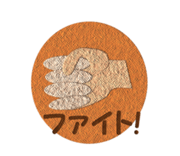 Winter emblem sticker #8760612