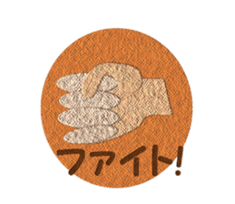 Winter emblem sticker #8760612