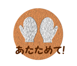 Winter emblem sticker #8760613