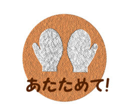 Winter emblem sticker #8760613