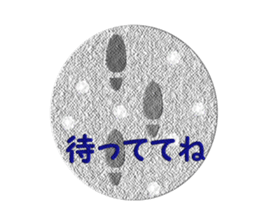 Winter emblem sticker #8760617