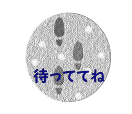 Winter emblem sticker #8760617