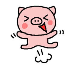 Useful piggy sticker the third! sticker #8760701