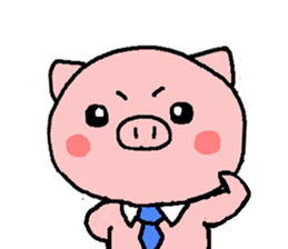 Useful piggy sticker the third! sticker #8760708