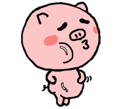 Useful piggy sticker the third! sticker #8760715