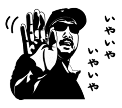 FISHING VISION Vol.3 sticker #8760744