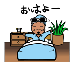 FISHING VISION Vol.3 sticker #8760747