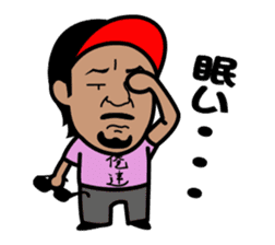 FISHING VISION Vol.3 sticker #8760751