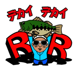 FISHING VISION Vol.3 sticker #8760753