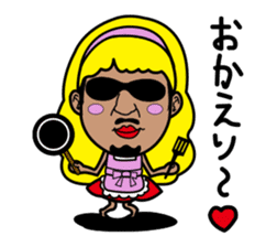 FISHING VISION Vol.3 sticker #8760754