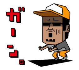 FISHING VISION Vol.3 sticker #8760759