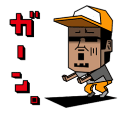 FISHING VISION Vol.3 sticker #8760759