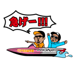 FISHING VISION Vol.3 sticker #8760760