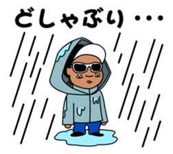 FISHING VISION Vol.3 sticker #8760765