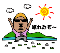 FISHING VISION Vol.3 sticker #8760766