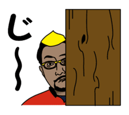 FISHING VISION Vol.3 sticker #8760768