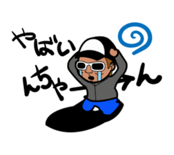 FISHING VISION Vol.3 sticker #8760773