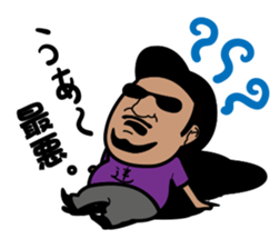 FISHING VISION Vol.3 sticker #8760774