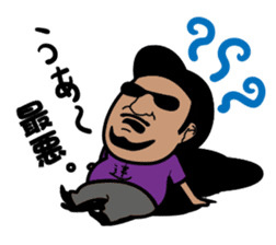 FISHING VISION Vol.3 sticker #8760774