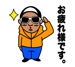 FISHING VISION Vol.3 sticker #8760775