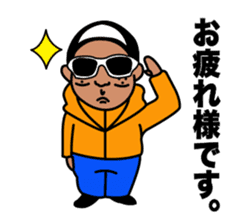 FISHING VISION Vol.3 sticker #8760775