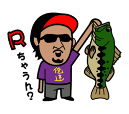 FISHING VISION Vol.3 sticker #8760776